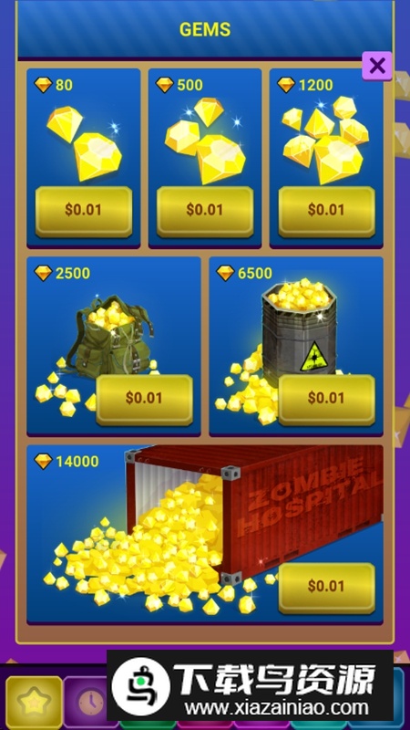 僵尸医院大亨无限金币钻石版最新版最新版截图6