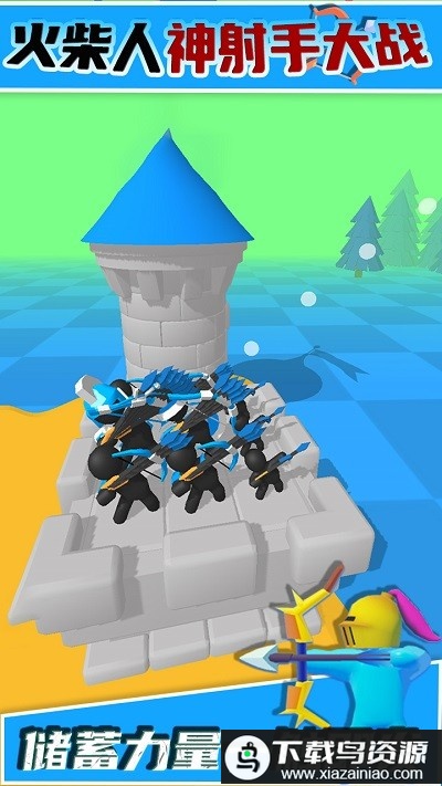 火柴人神射手大战游戏最新版截图2