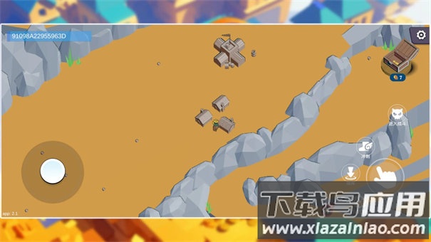 王座将倾正版下载最新版截图4