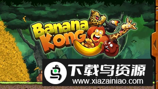 Banana Kong香蕉金刚手机游戏最新版截图3