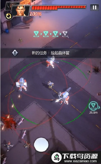 绝地火线官方版最新版截图1