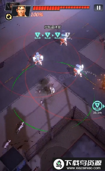 绝地火线官方版最新版截图2