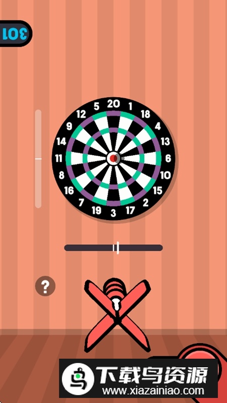 四人游戏对战无广告手机版最新版本最新版截图3