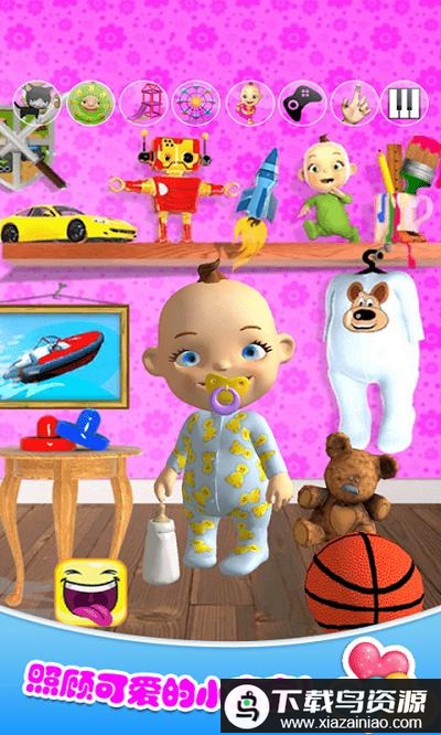 托卡小镇新生儿游戏最新版截图2