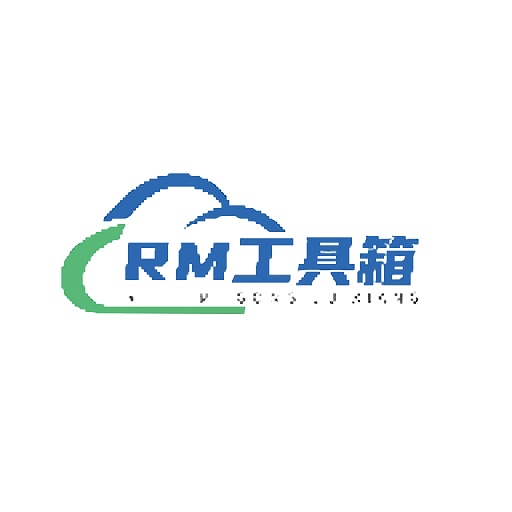 rm工具箱官方正版