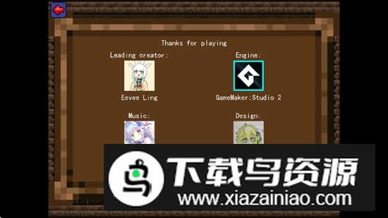 TerraLawn泰拉之园游戏最新版截图2