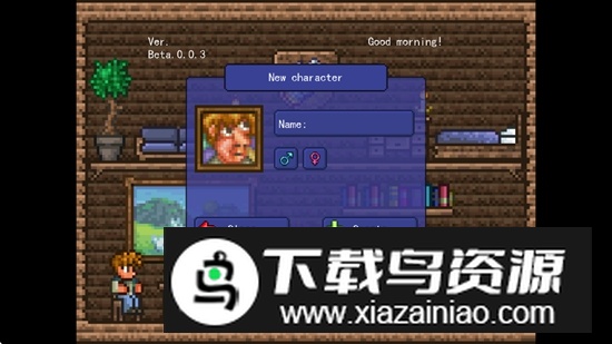 TerraLawn泰拉之园游戏最新版截图4