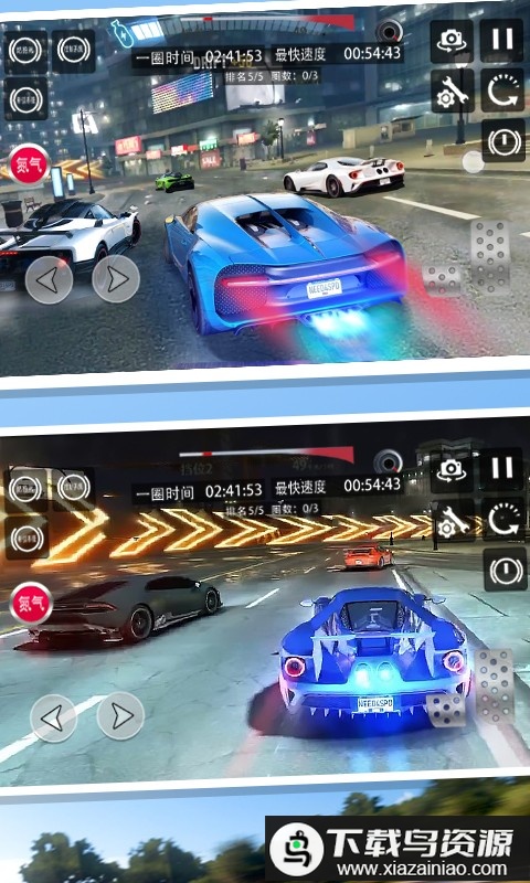极限地平线飞车手机版最新版截图3
