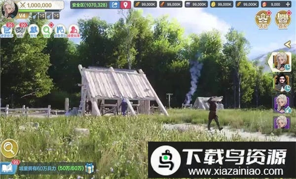 王与远征官方版手游最新版截图1