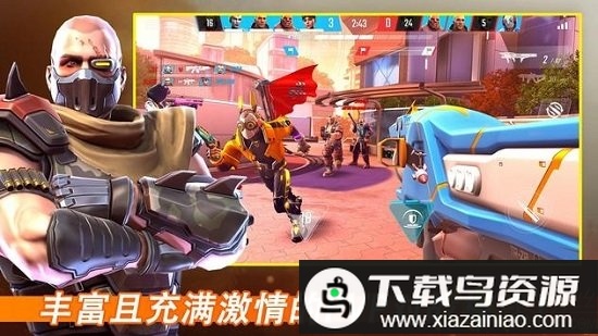 暗影之枪战争游戏国际服(Legends虫虫助手安装器)最新版截图3