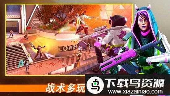 暗影之枪战争游戏国际服(Legends虫虫助手安装器)最新版截图4