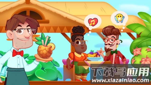 梦想咖啡馆官方版下载最新版截图2