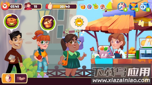 梦想咖啡馆官方版下载最新版截图3