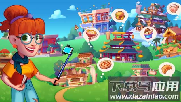 梦想咖啡馆官方版下载最新版截图4