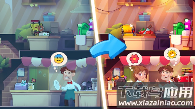 梦想咖啡馆官方版下载最新版截图5