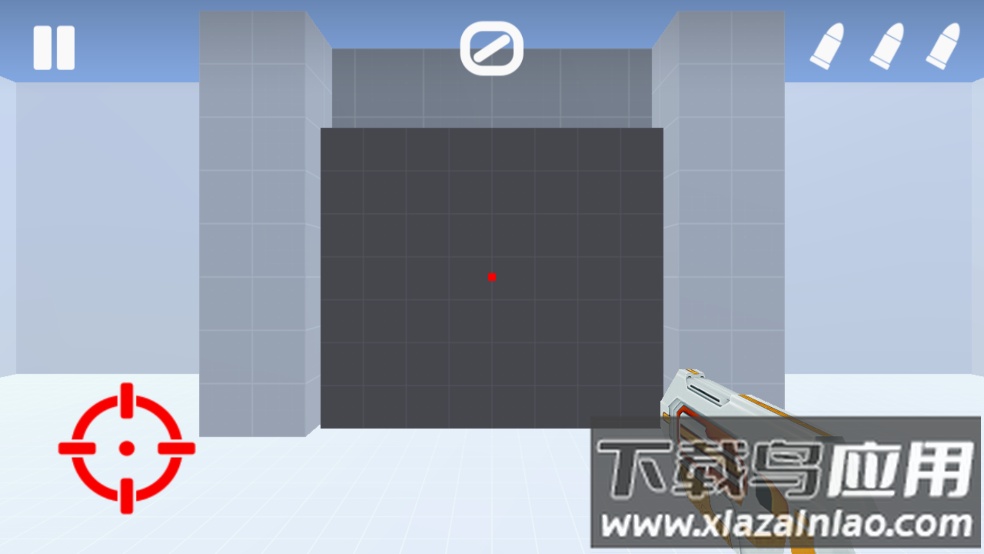 Aim Master瞄准大师截图