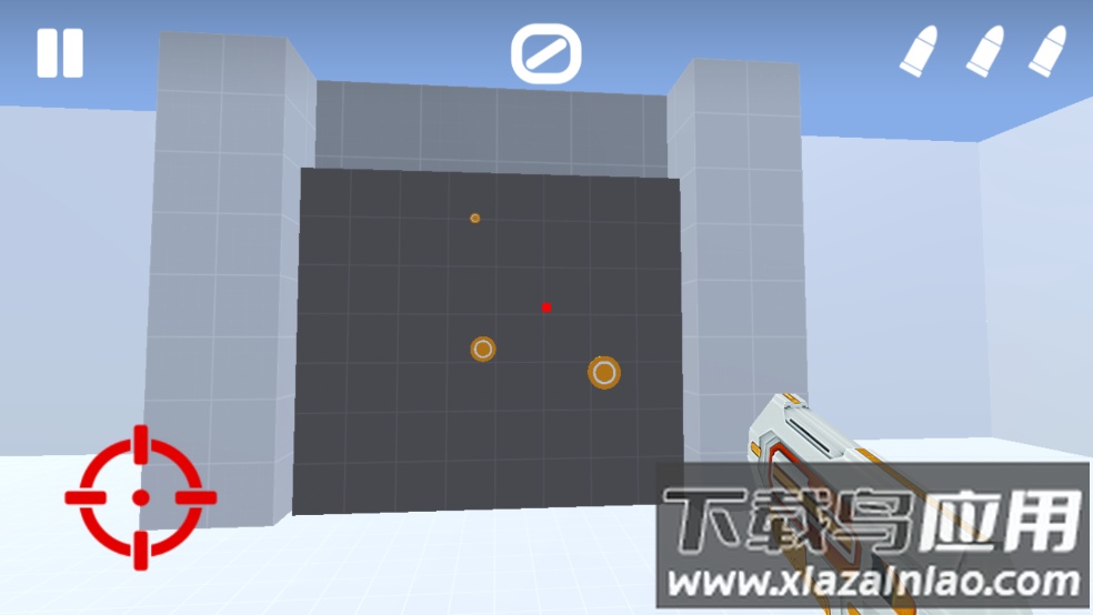 Aim Master瞄准大师截图