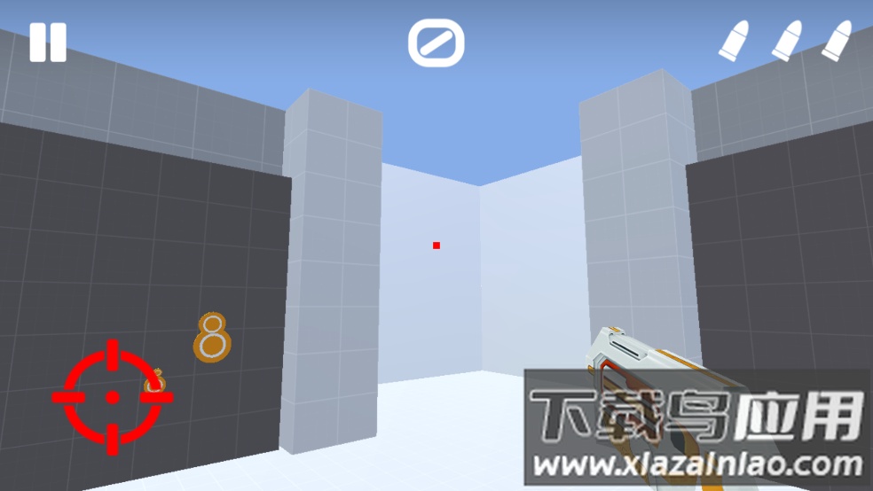 Aim Master瞄准大师截图