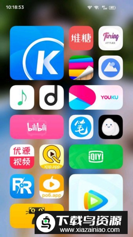 originos原子布吉岛官方APP(系统桌面)截图4