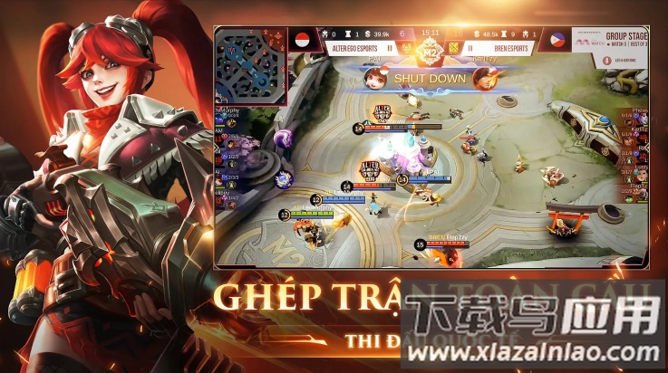 无尽对决国际服轻量版(无尽对决国际服轻量版安装器)最新版截图2