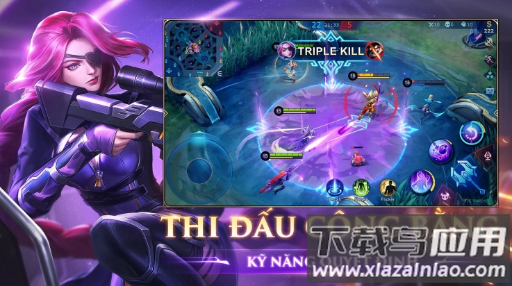 无尽对决国际服轻量版(无尽对决国际服轻量版安装器)最新版截图3