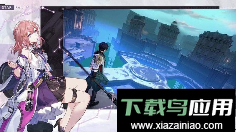 崩坏星穹铁道官服最新版本最新版截图1