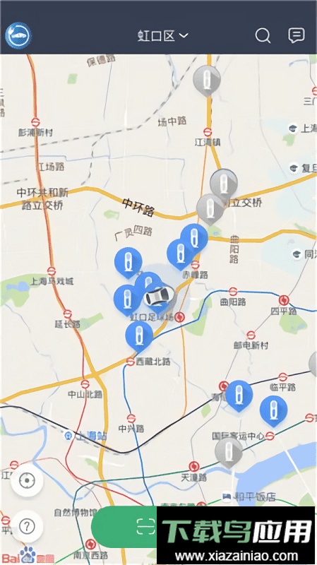 安悦充电软件最新版截图1