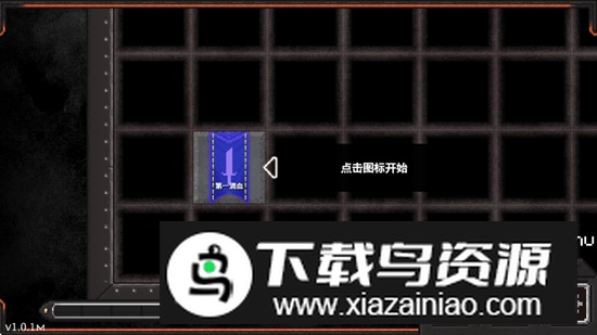 地牢战争2无限资源破解版最新版截图1