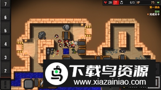 地牢战争2无限资源破解版最新版截图4