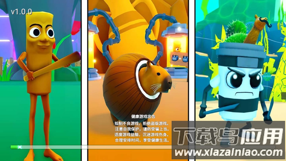 遗忘大陆吞噬进化游戏最新版截图4