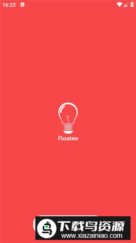 Floatee浮动app会员版最新版截图1