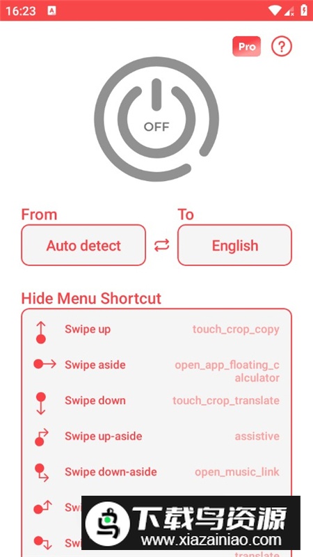 Floatee浮动app会员版最新版截图3