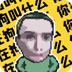 耀阳盒手机版(耀杨盒)