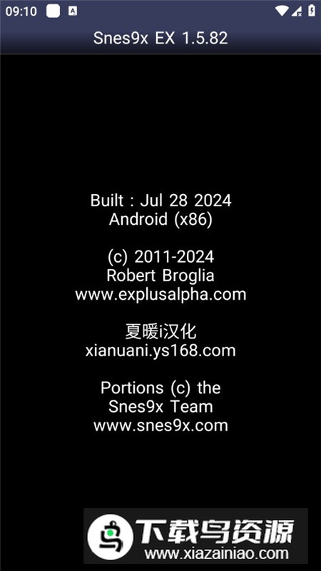 Snes9x EX金手指修改版最新版截图6