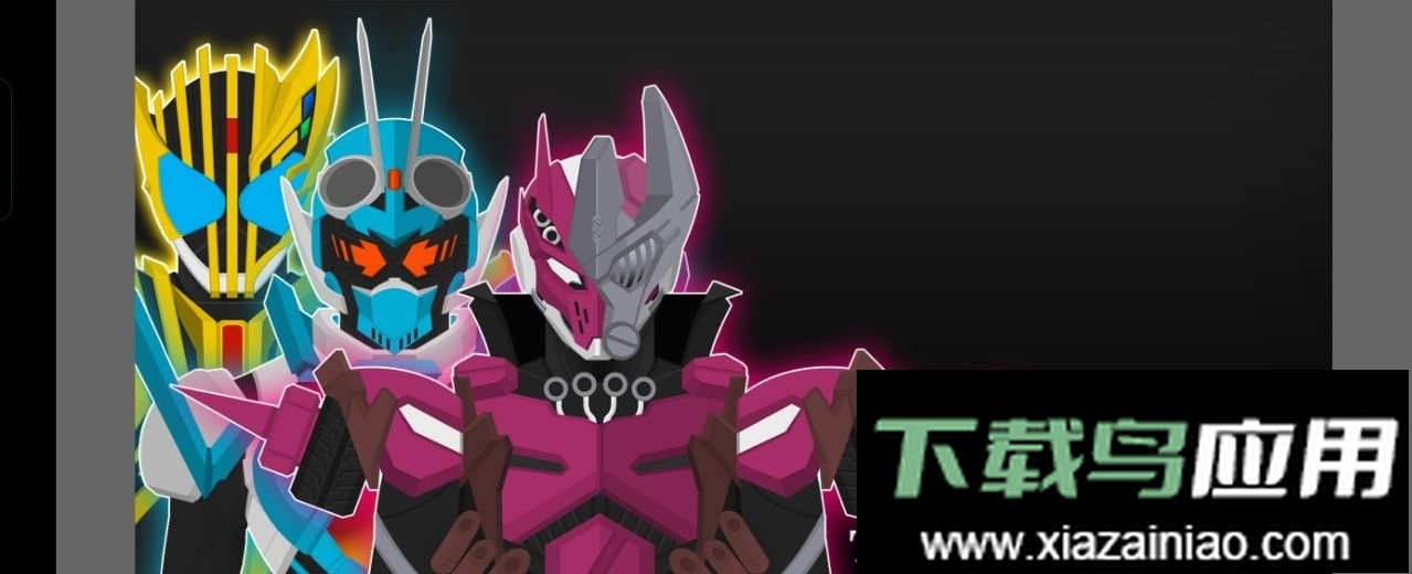 GotchardSIM游戏最新版最新版截图1