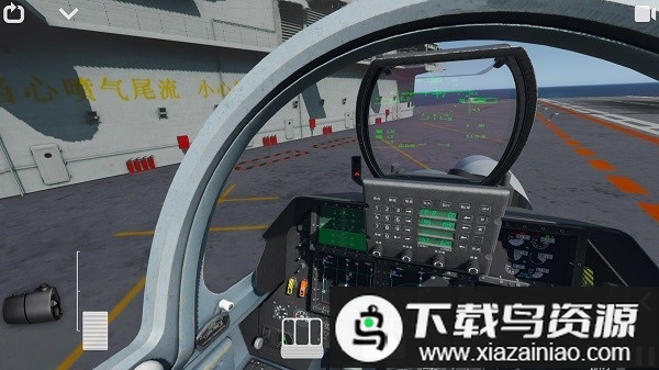 旋转精英手机版最新版截图2