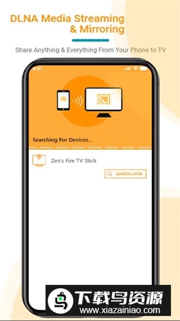 Gallery Cast安卓dlna投屏tv版apk最新版截图1