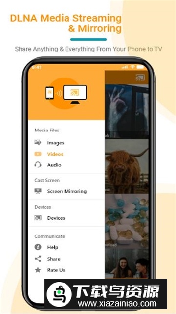 Gallery Cast安卓dlna投屏tv版apk最新版截图2