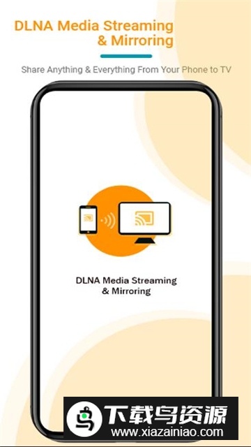 Gallery Cast安卓dlna投屏tv版apk最新版截图4