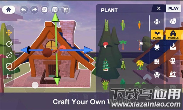 创造世界模拟器最新版下载(打造你的世界安装器)最新版截图3