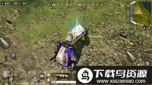 战场吃鸡突围模拟游戏最新版截图2