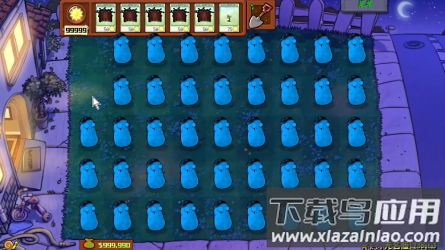 植物大战僵尸模仿者随机版本(PvZ FREE MENU X)截图2