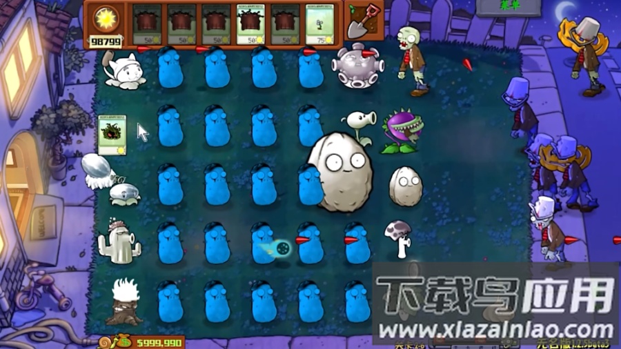植物大战僵尸模仿者随机版本(PvZ FREE MENU X)截图3