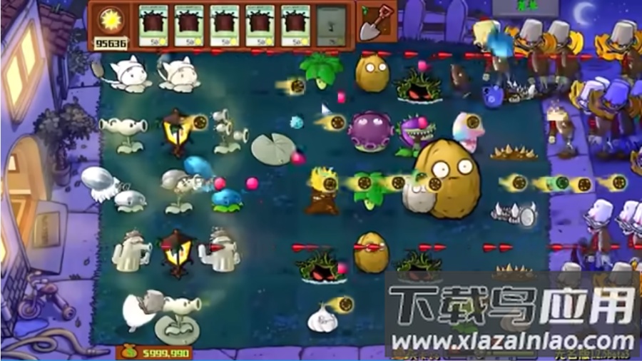 植物大战僵尸模仿者随机版本(PvZ FREE MENU X)截图4
