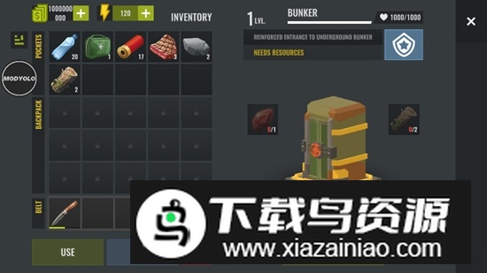 no way to die无路可逃生存内置菜单2025破解版最新版截图5