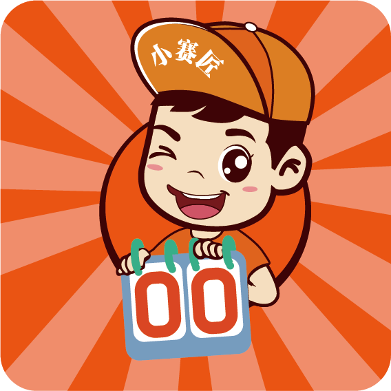 小赛匠记分器电视端apk最新版本