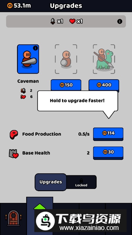 我们是战士无限金币破解版中文版最新版截图4