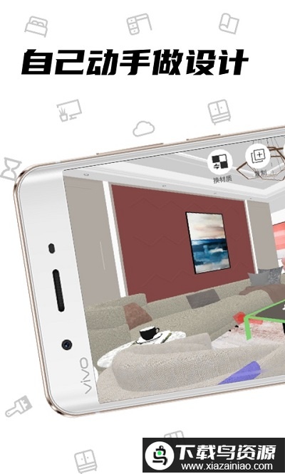 喜云最新版最新版截图1