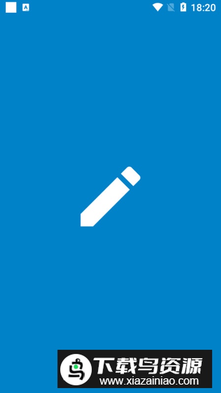 Nextcloud笔记app手机版最新版截图3