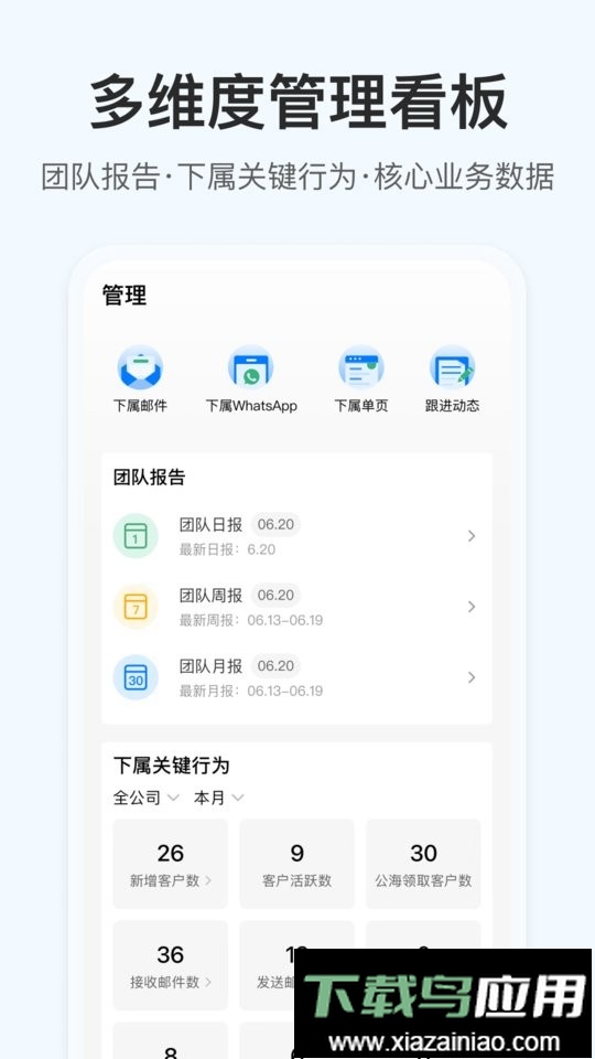 OKKI最新版最新版截图2